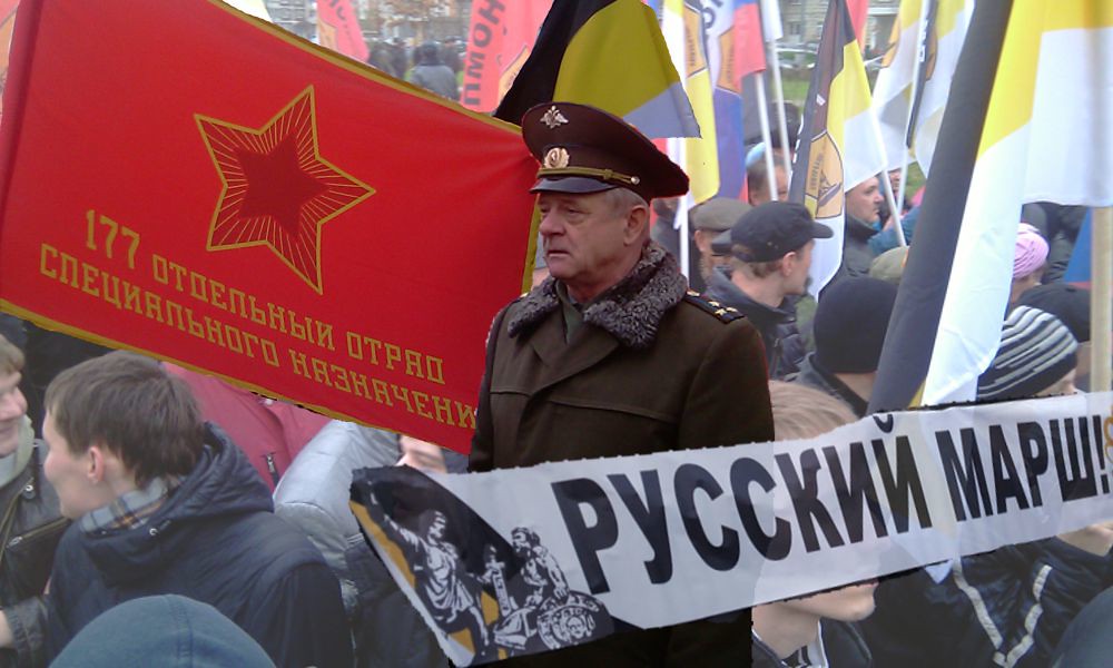 We can also see Communist Party of the Russian Federation (КПРФ by its acronym in russian) flags in imperialist marches (Russian March), 1st pic. Also the usage of Soviet iconography, 2nd pic. (23/24)