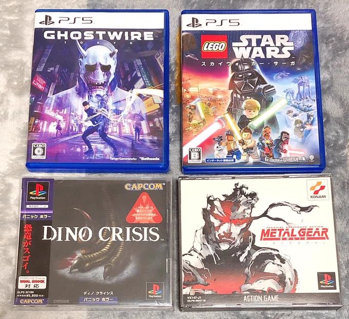 最新ゲームも遊びたいし
過去の名作も遊びたい
遊びたいゲームがありすぎ😆
夜も寝ないで昼寝して遊ばなくては☺️ 