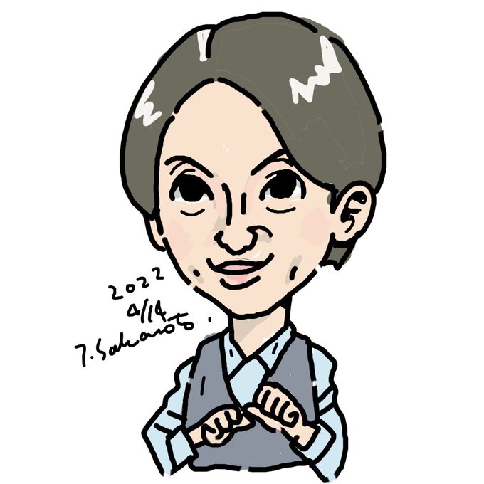 満島ひかりさんのtwitterイラスト検索結果