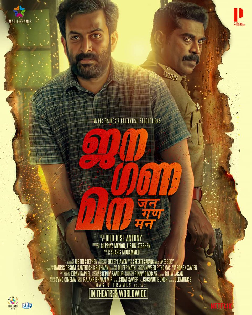 little_frames_'s tweet photo. #JanaGanaMana on April 28th! 
Worldwide Release! 

Trailer - https://t.co/L23sYBkgBr

Jana Gana Mana Movie
Suraj Venjaramoodu
Dijo Jose Antony
Listin Stephen
#SupriyaMenon
Magic Frames
Prithviraj Productions
Poffactio
#JGMonApril28 https://t.co/BXq1WHiktO