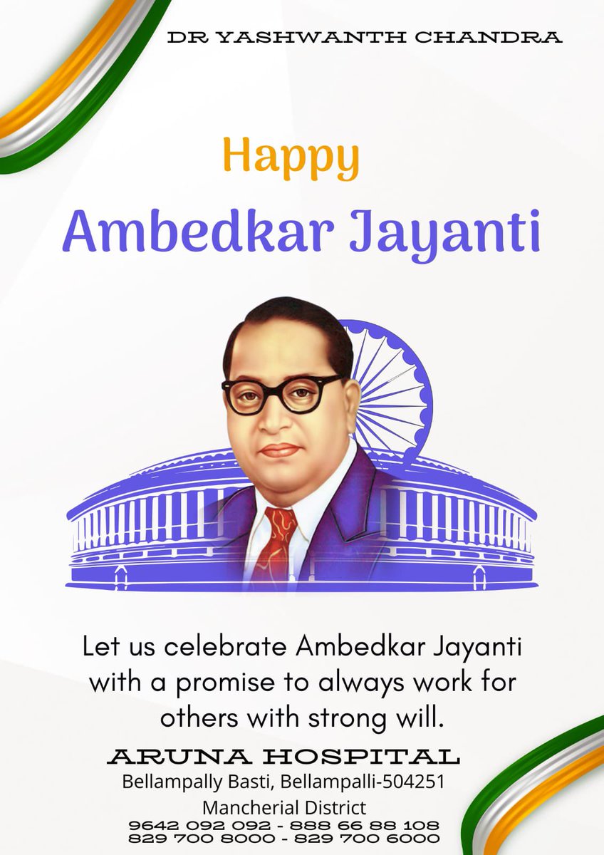 yashrockzz's tweet photo. #AmbedkarJayanti https://t.co/lF64EnZ0E0