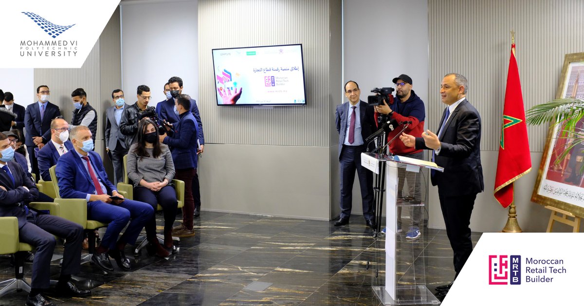UM6P - University Mohammed VI Polytechnic tweet media