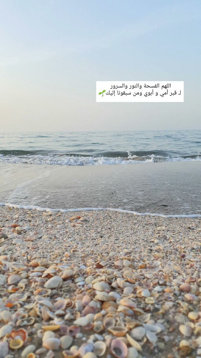 ahmed94_'s tweet photo. https://t.co/Mevx7FLBWM
