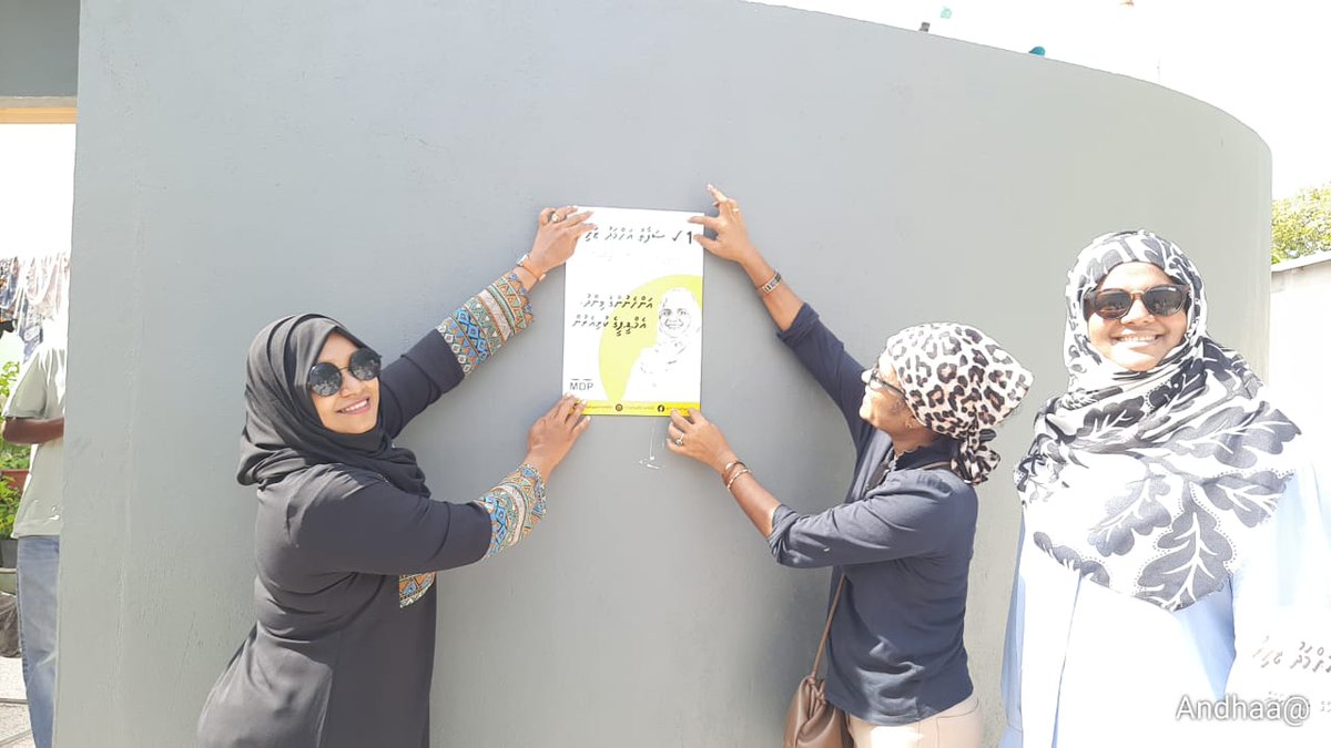 FathimathIshan's tweet photo. GDh. Thinadhoo fisaari anhen verin mithibee Safaath aaeku. Saabahey thikuraa hihvarah. KKBK.
#MifaharuMDPARR
#Safaath☝️💛✅ https://t.co/2gqYdG9PQO