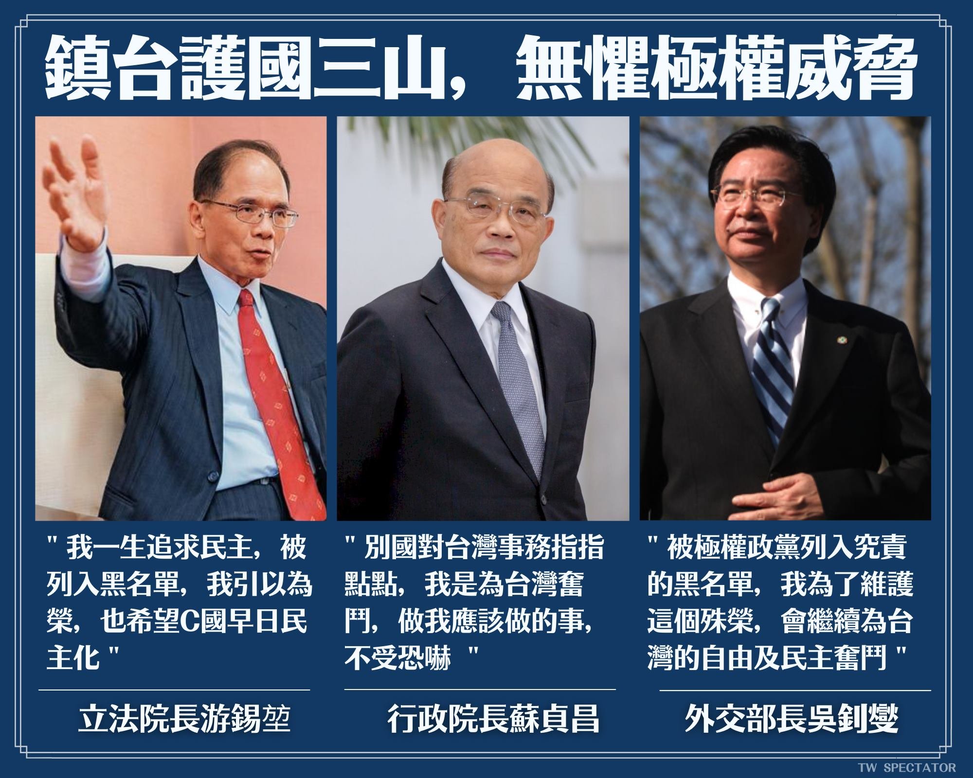 Dbyasih Yasih13 Twitter