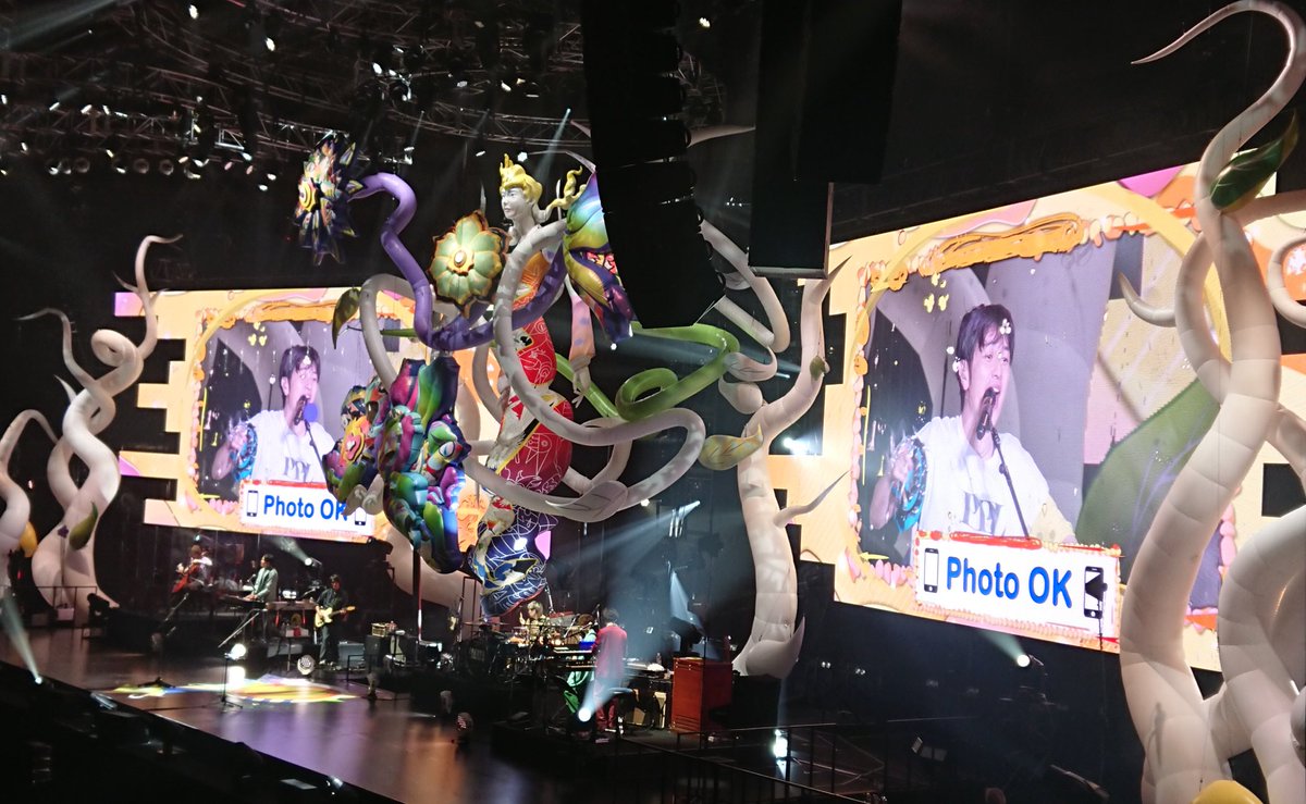 ゆず ４月１４日（木）大阪城0 www.lram-fgr.ma