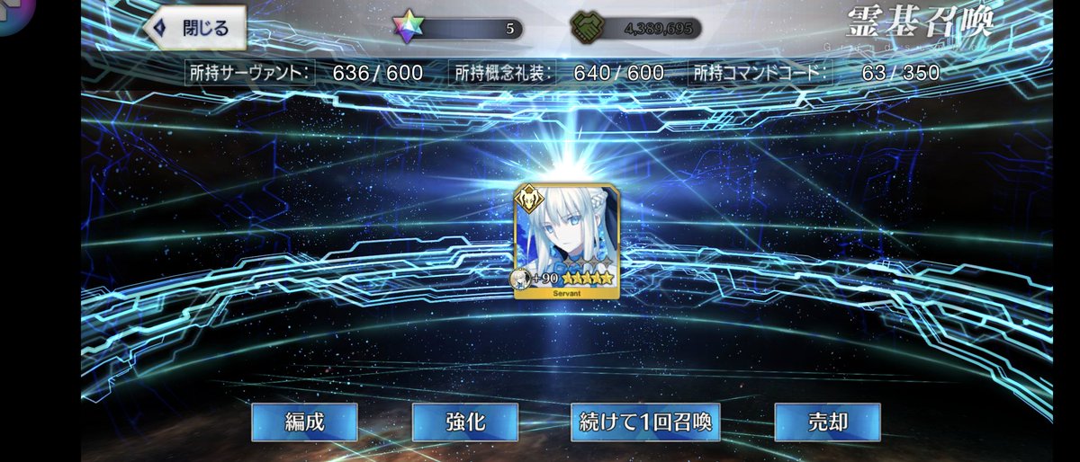 00012Kingu's tweet photo. 絶対出ないと思って引いたときこそ出る https://t.co/ecQnWBSL3l