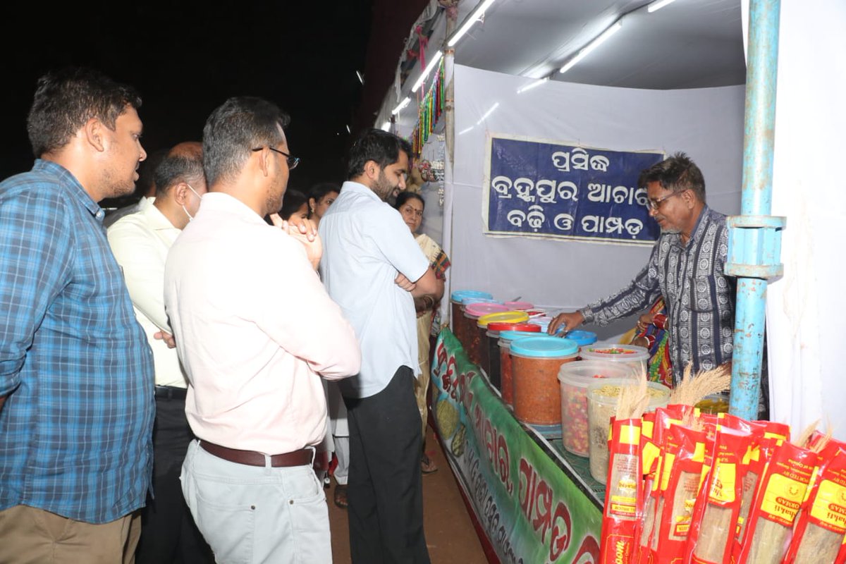 Collector and District Magistrate, Koraput (@dmkoraput) on Twitter photo Pallishree Mela Organised by ORMAS & District Administration Koraput at Railway Ground,inaugurated by Sj. Raghuram Padal, MLA Koraput cum District Planning BoardChairman in presence of Collector Koraput, President ZP, SP, PD DRDA . <a href="/IPR_Odisha/">I & PR Department, Odisha</a> <a href="/ormas_odisha/">ORMAS_ODISHA</a> Pallishree Mela Organised by ORMAS & District Administration Koraput at Railway Ground,inaugurated by Sj. Raghuram Padal, MLA Koraput cum District Planning BoardChairman in presence of Collector Koraput, President ZP, SP, PD DRDA . <a href="/IPR_Odisha/">I & PR Department, Odisha</a> <a href="/ormas_odisha/">ORMAS_ODISHA</a>