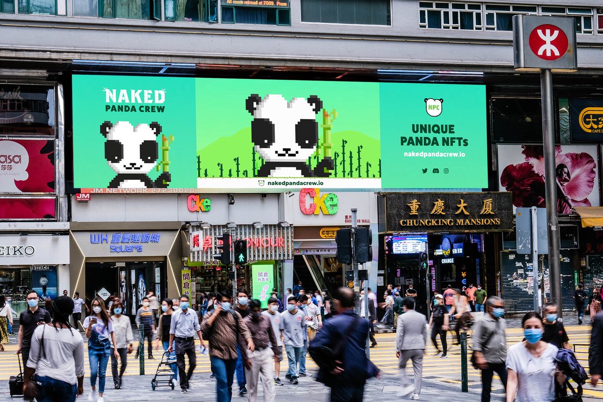 Naked Panda Crew | Presale Sold Out tweet media