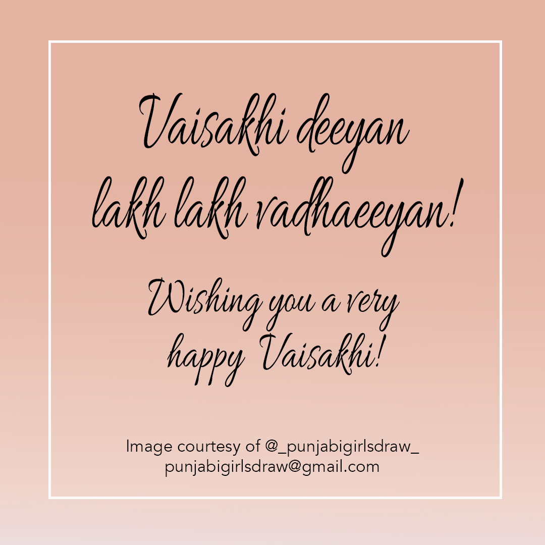 Sikh Coalition tweet media