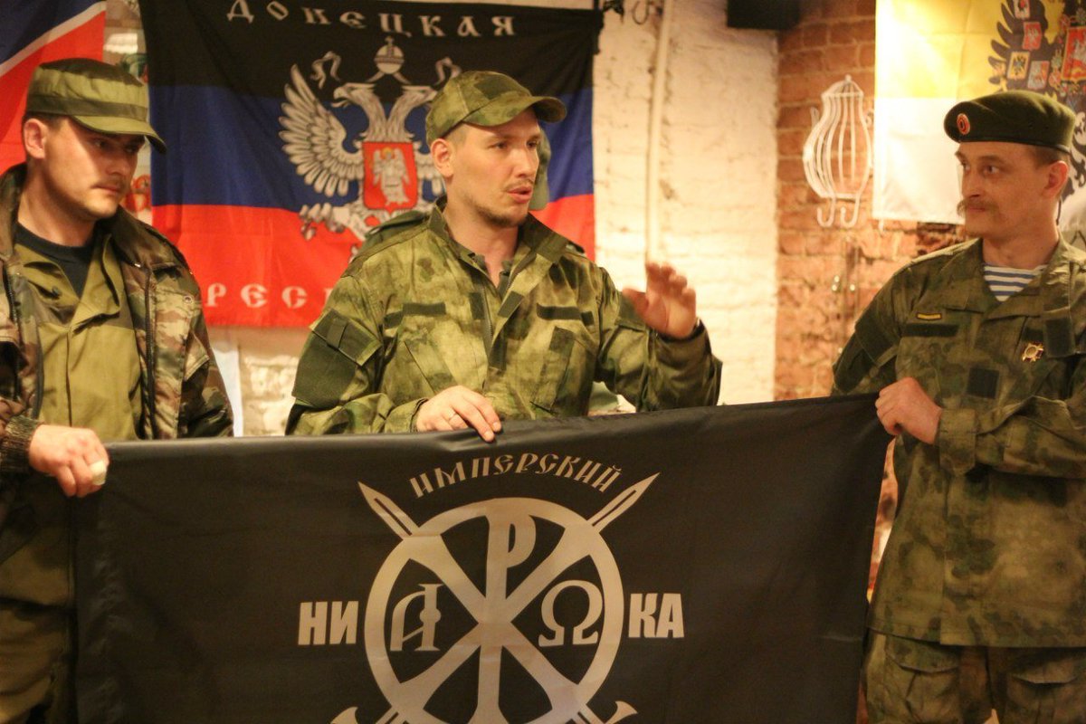 The organization formed a paramilitary branch, Imperial Legion (Имперский Легіон). The organisation has also been linked to Atomwaffen Division, an international Neo-Nazi network. (21/24)