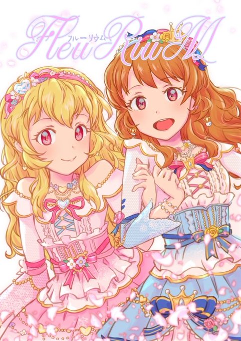 コスモスこれぐらいしか描いてないな 