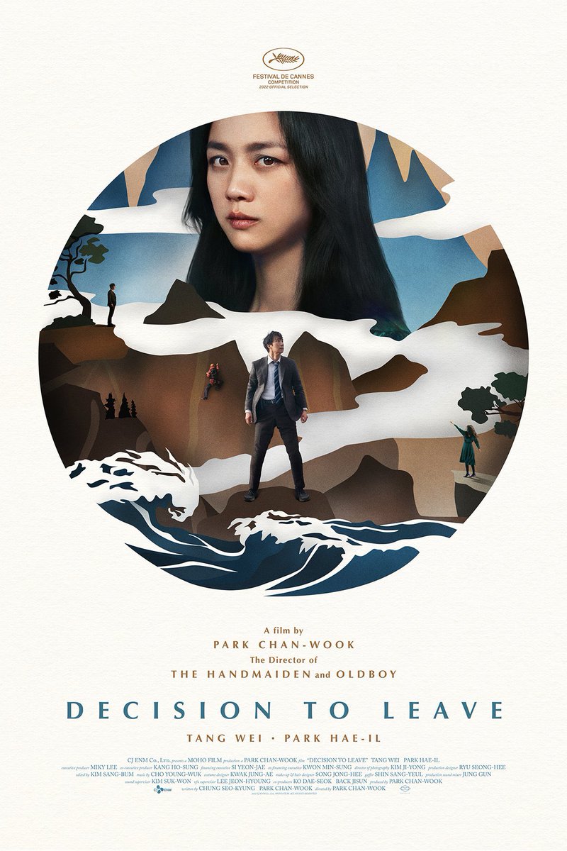 Decision to Leave, novo filme do diretor de Oldboy, ganha primeira imagem e  pôster | Chippu