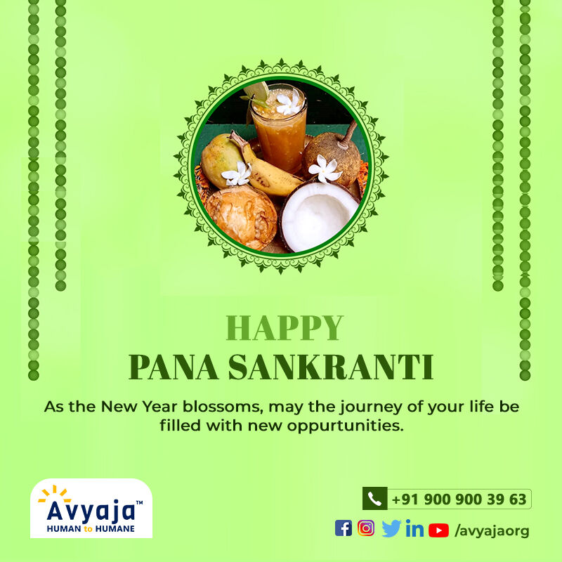 As the New Year blossoms, may the journey of your life be fragrant with new opportunities, your days be bright with new hopes and your heart be happy with love! 
Happy Pana Sankranti!  

#panasankranti #odiyanewyear #avyaja #eldercare