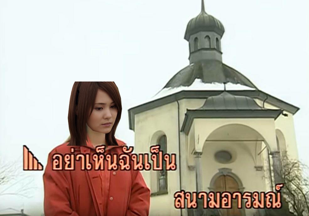 MLuka_gky's tweet photo. parody :

" ทั้งฉันแล้วก็ลูก้าอีกฝั่ง.. ต่างก็โดนเหมือนกันสินะ " https://t.co/wpgnukibju
