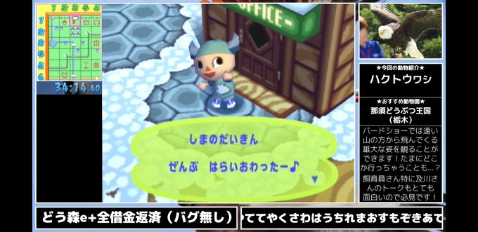 借金 高画質 のtwitterイラスト検索結果 借金 高画質 のtwitterイラスト検索結果