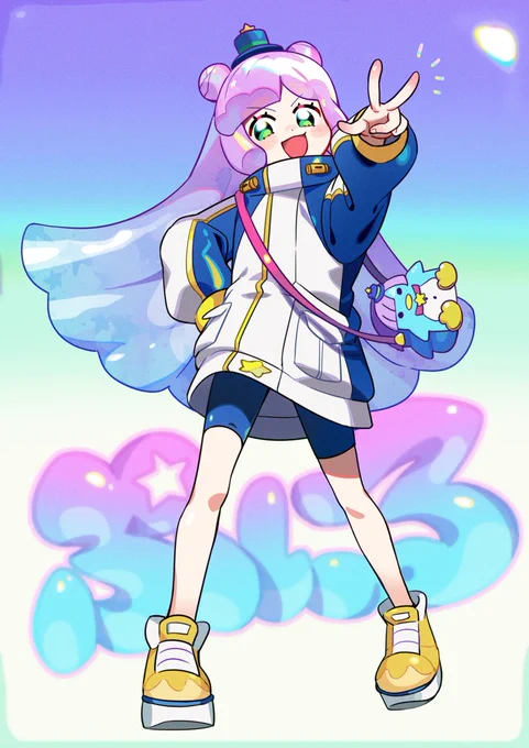 ドヤッ #ぷにるはかわいいスライム 