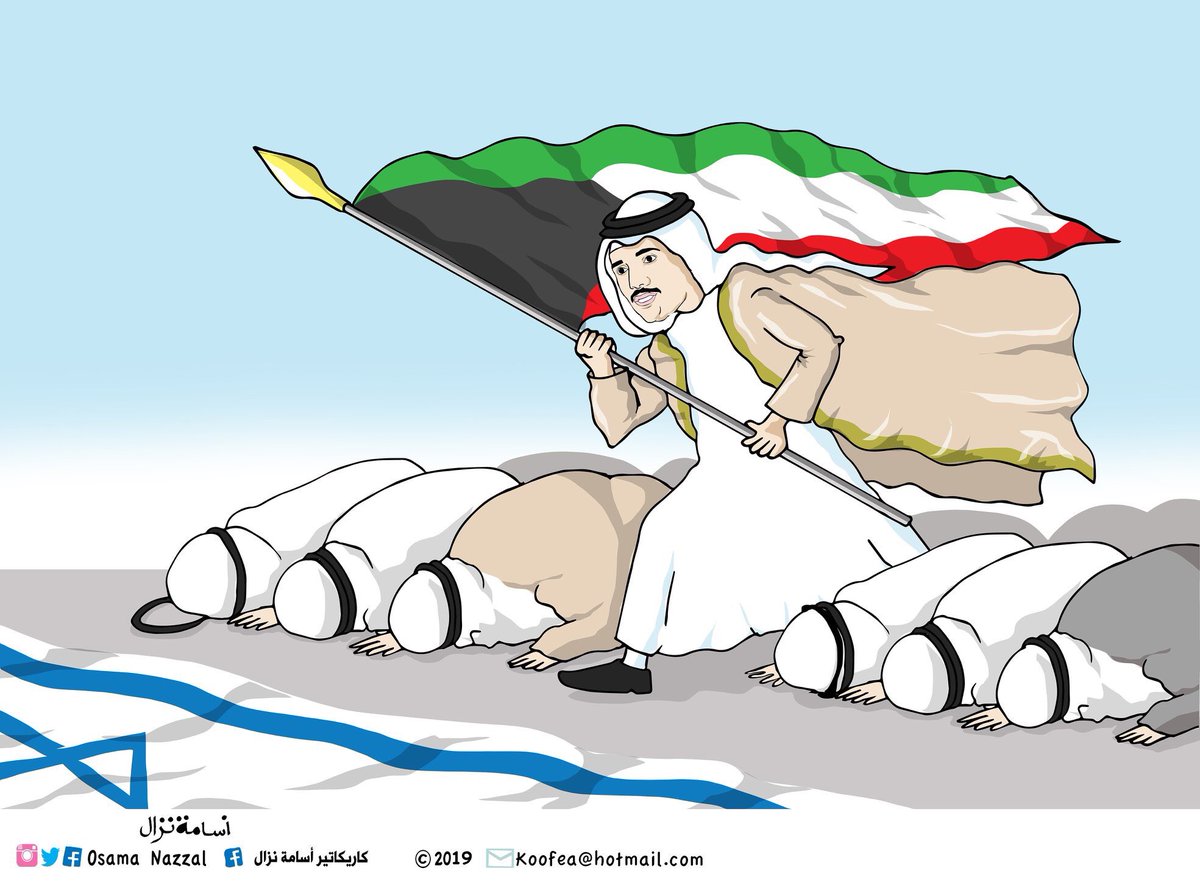 yeo_ox's tweet photo. قل ماشئت عن ماتعبره هذه الصوره https://t.co/ojKlBGPtqI