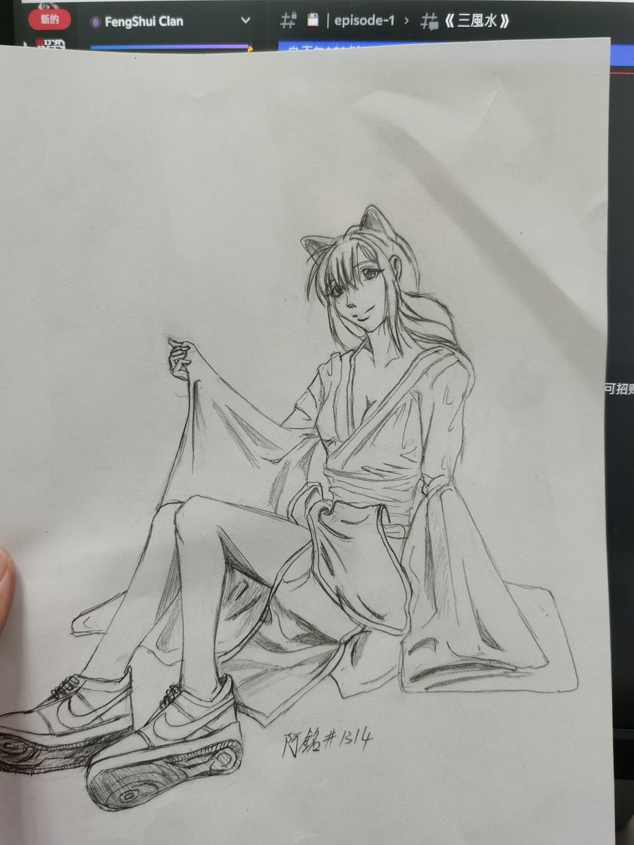Hiroyui_Hu's tweet photo. FAN-ART for @FengShuiClan
#epsode1
#三風水 https://t.co/VdzFVGsE8R