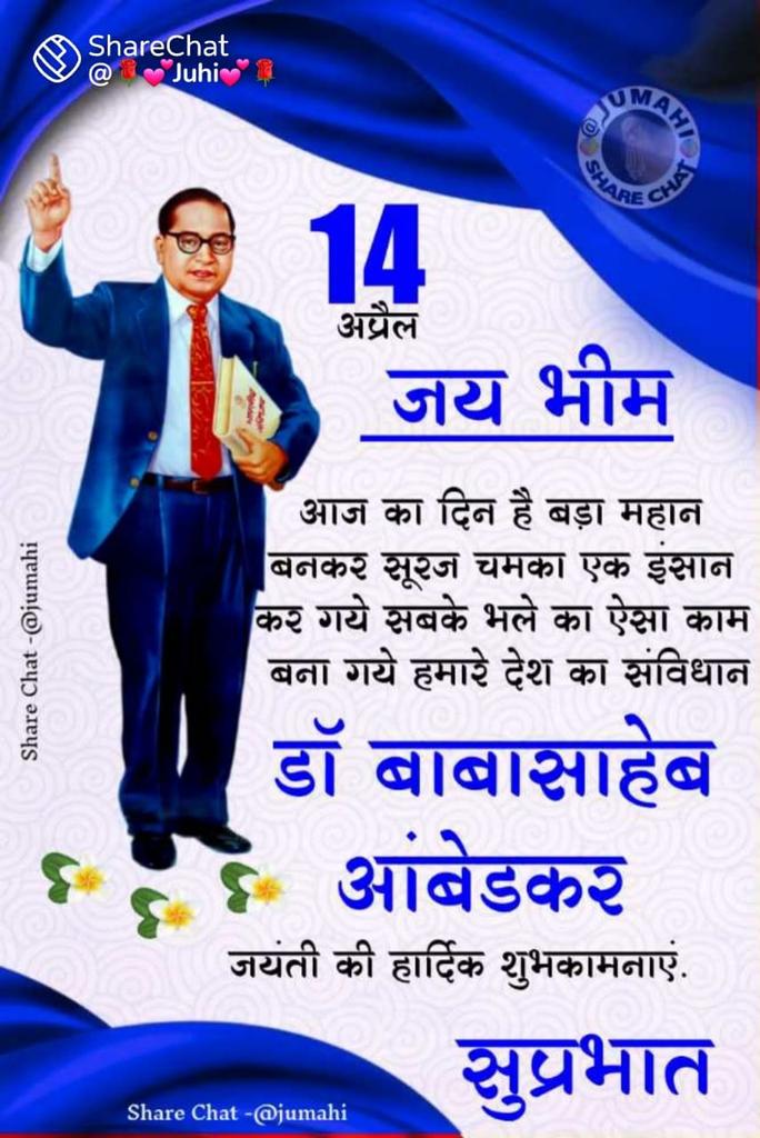 Perwal14's tweet image. All may best friend