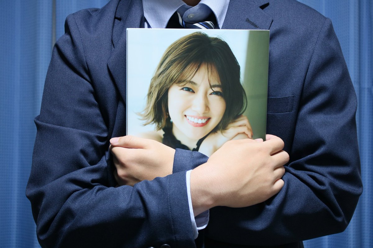 樋口日奈写真集