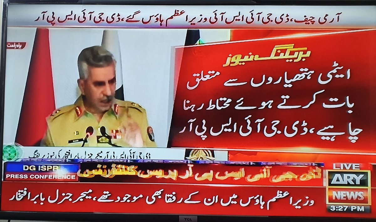 Moeed Pirzada tweet media