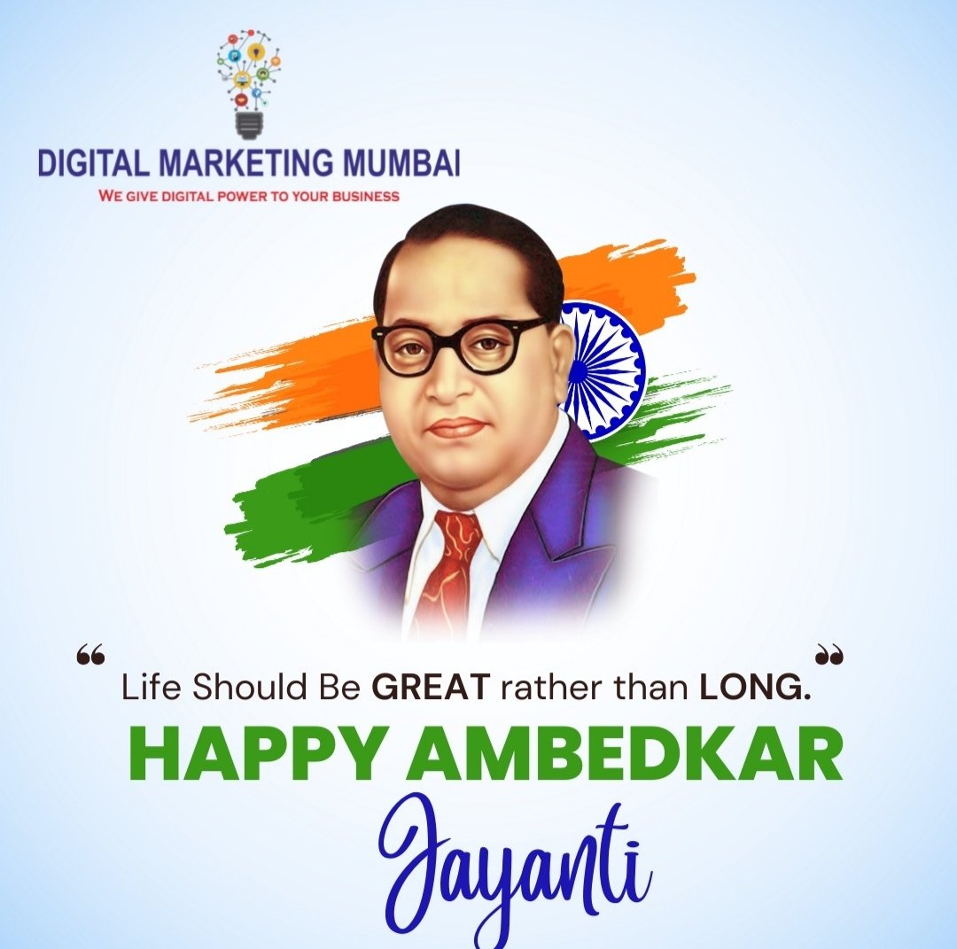 digitalmktgmum's tweet photo. Dr. Ambedkar will always be remembered and stay in our hearts for giving us a constitution that binds us together.

Wishing Happy Ambedkar Jayanti.

Follow us on @digitalmarketingmum

#digitalmarketingmum

#ambedkarjayanti #india  #babasahebambedkar  #ambedkarism #babasaheb https://t.co/cLmd7TkXE7
