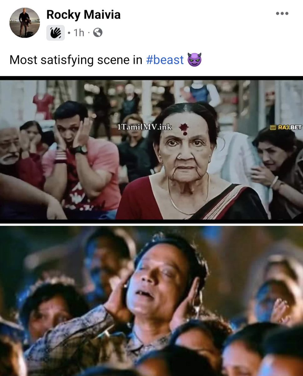 TamilDetails tweet picture