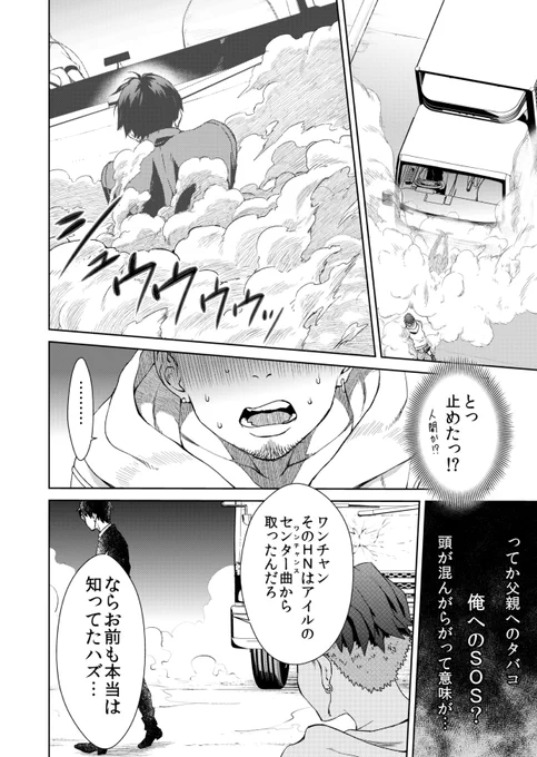 (11/11) 