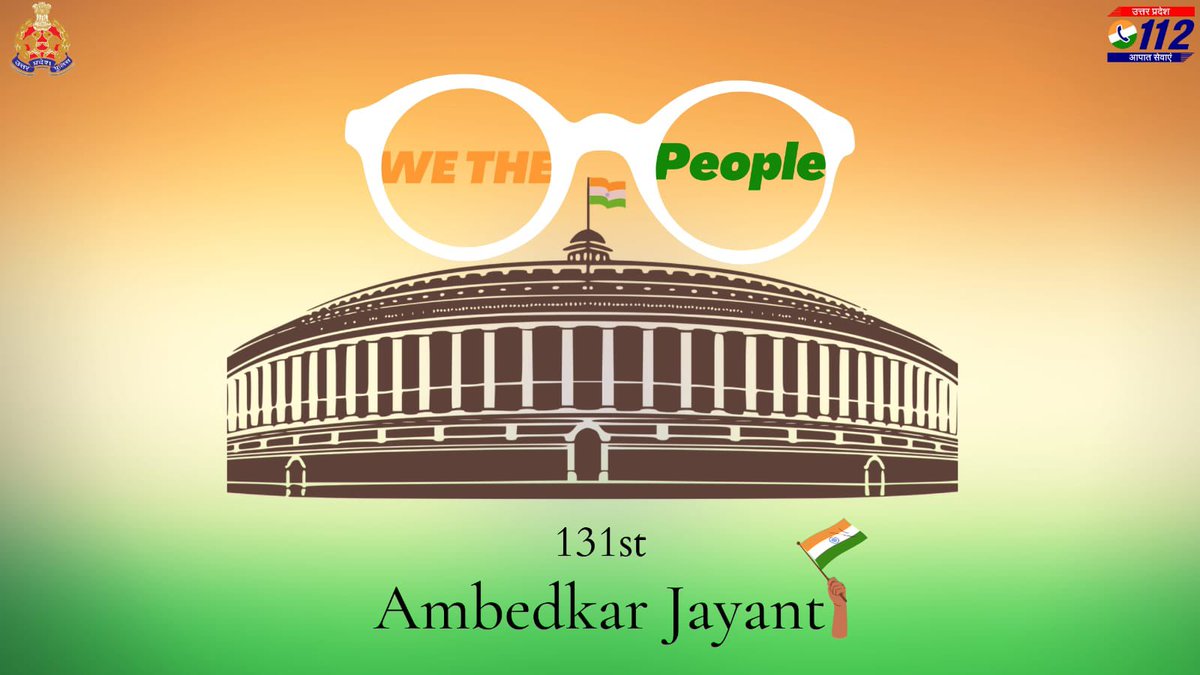 UP POLICE tweet media