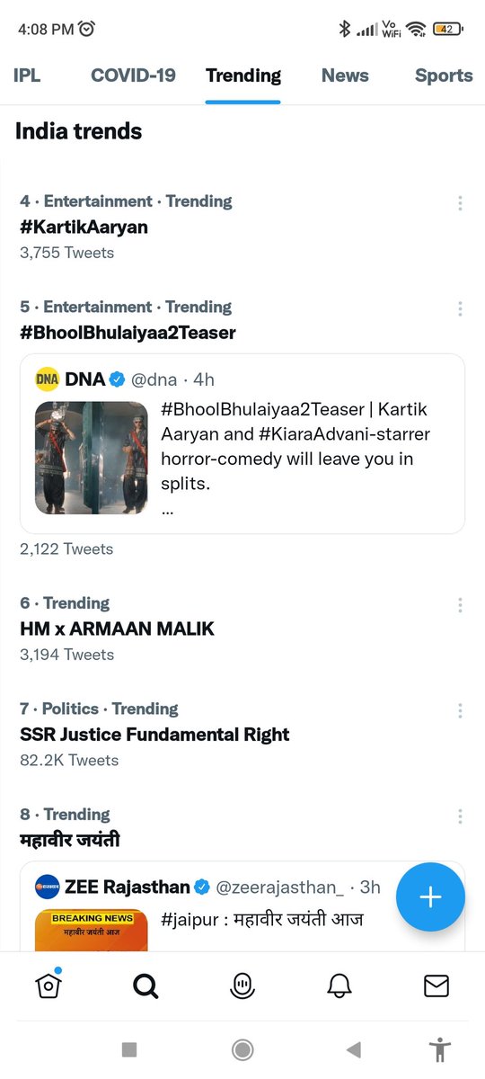 arpitaarmaan's tweet photo. We are trending in no.6 @ArmaanMalik22 π₯°π₯°π₯°π₯π₯π₯π₯π₯
#HMxAM π€ #HMMan #TheLinenCollection #HMIndia #ArmaanMalik
@hmindia x @ArmaanMalik22 https://t.co/prPjN2huGL
