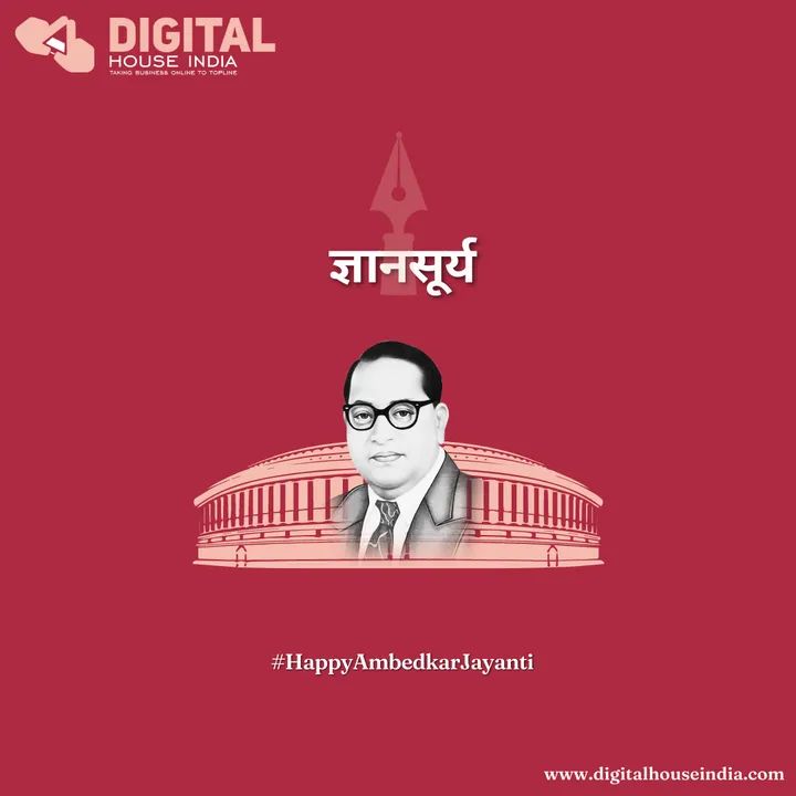 digihouseindia's tweet photo. Digital House India wishing you all a very happy #AmbedkarJayanti. 
.
.
.
#HappyAmbedkarJayanti #14thApril #Festival #BRAmbedkar 
#BabasahebAmbedkar #digitalhouseindia #digitalmarketing https://t.co/C4KuoJZKEz