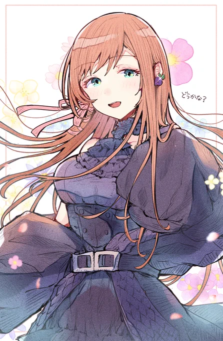 ガイアと衣装交換なリーンちゃん🎀

#FF14イラスト #FF14art #FF14 #リーン 