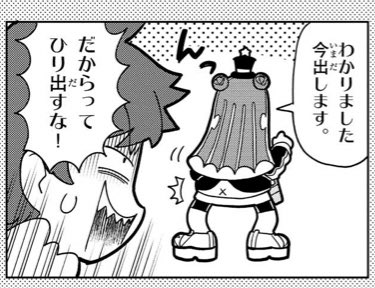 🤔🤔🤔🤔🤔🤔🤔🤔🤔 