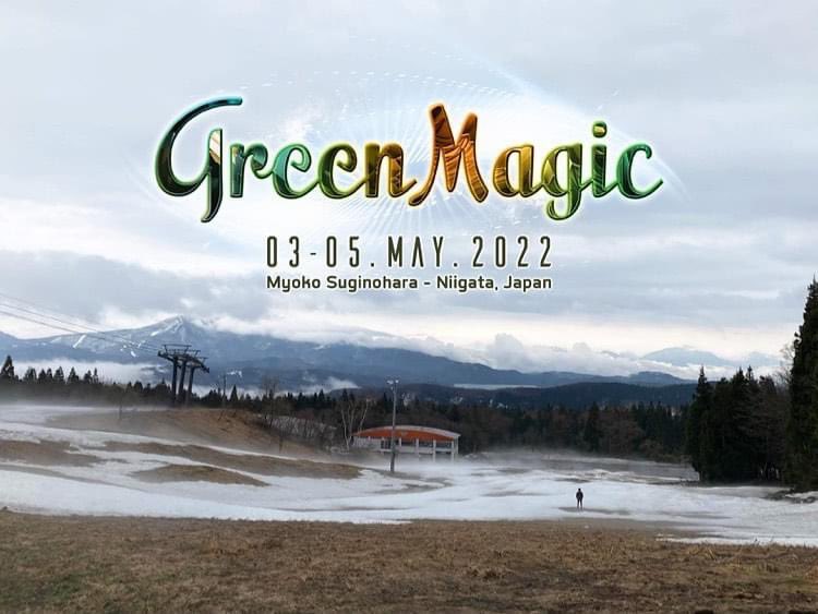 GreenMagicJp's tweet photo. 本日の会場風景
雪解けまであと少しです🍀
#greenisgood #gogreenmagic #greenmagic2022 https://t.co/0TQXdpgXhi
