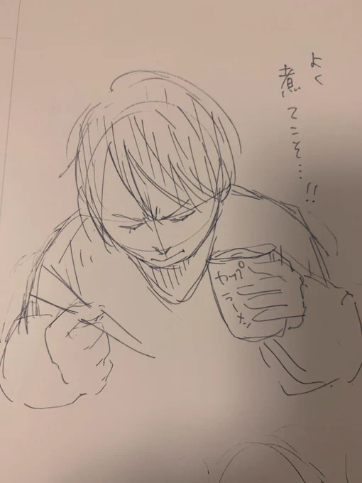 #ごとうが最近食べて美味しかったもの
#コルクマンガ専科 