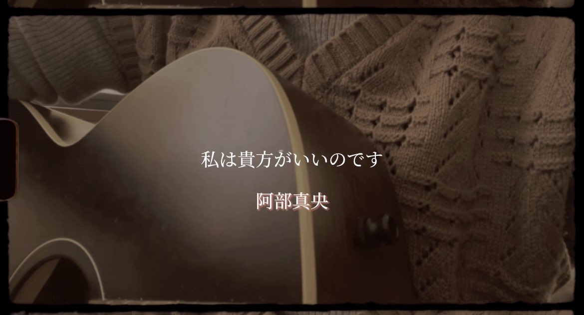 Tweets With Replies By Kaho Kahorin 4869 Twitter