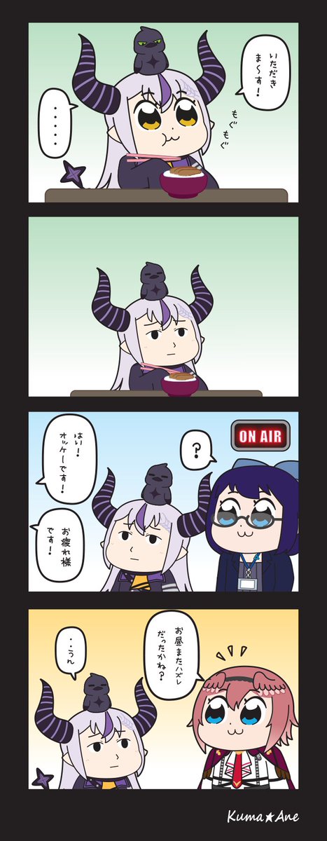 ちょっと修正+翻訳用 
