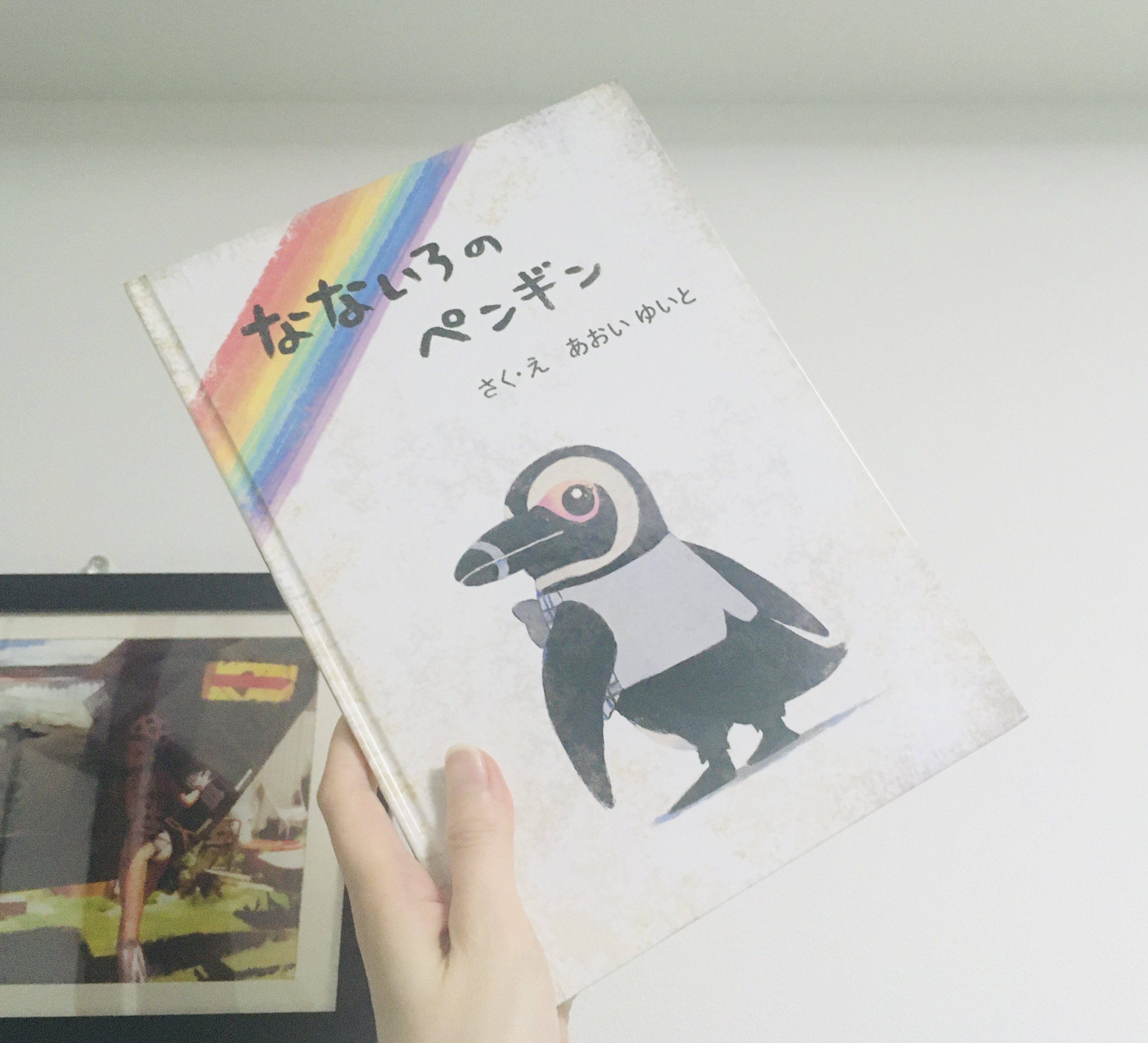 とれこ Ff14 Mopepeko Twitter