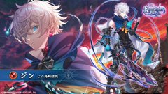 白猫 フラグメントオリジン おせニャん まとめ 白猫プロジェクト攻略ブログ