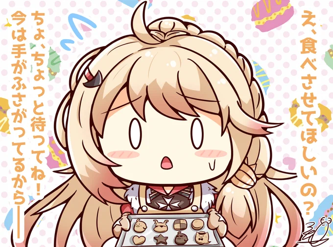 これはかつて触媒にしたハウさんの絵(なお当時の建造の儀は失敗した模様)🍪
#アズールレーン 