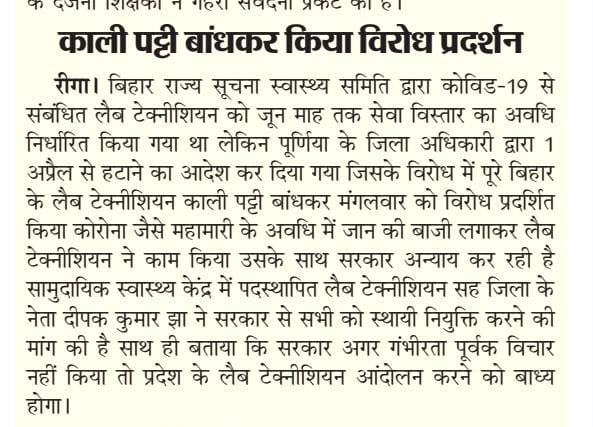 Devanan50970085's tweet photo. https://t.co/otJaPV85MY