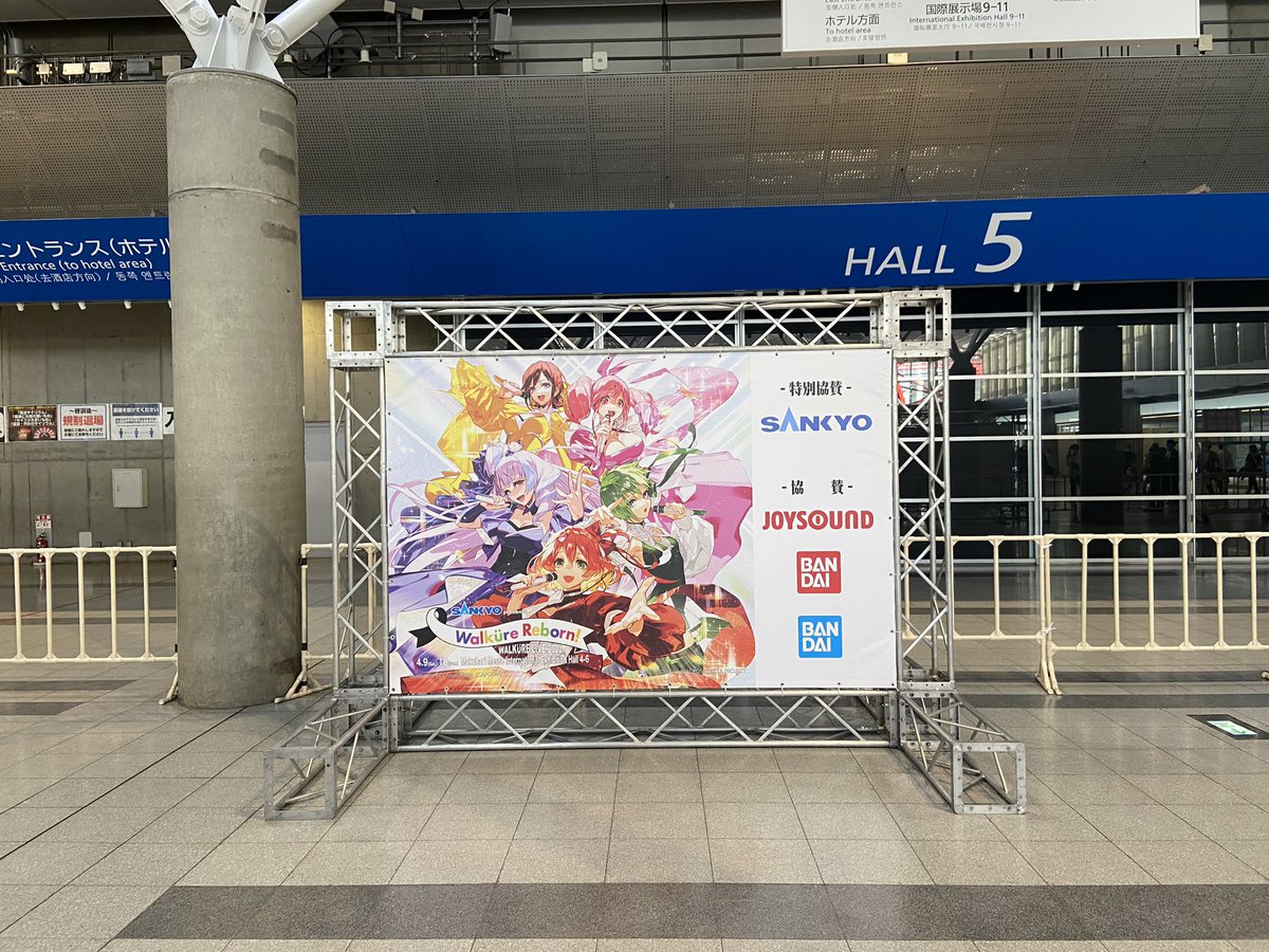 macrossmasap's tweet photo. 幸せの2日間が忘れられなくて仕事が身に入らない https://t.co/6F51o1aTPz