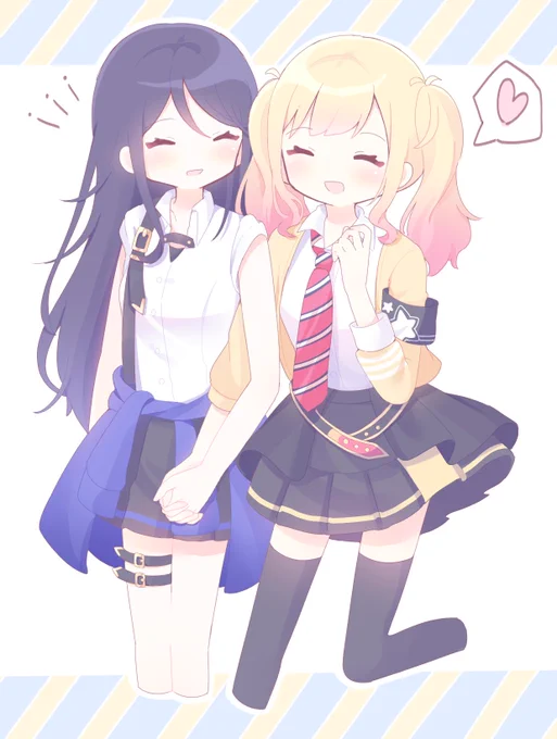 いちさき 