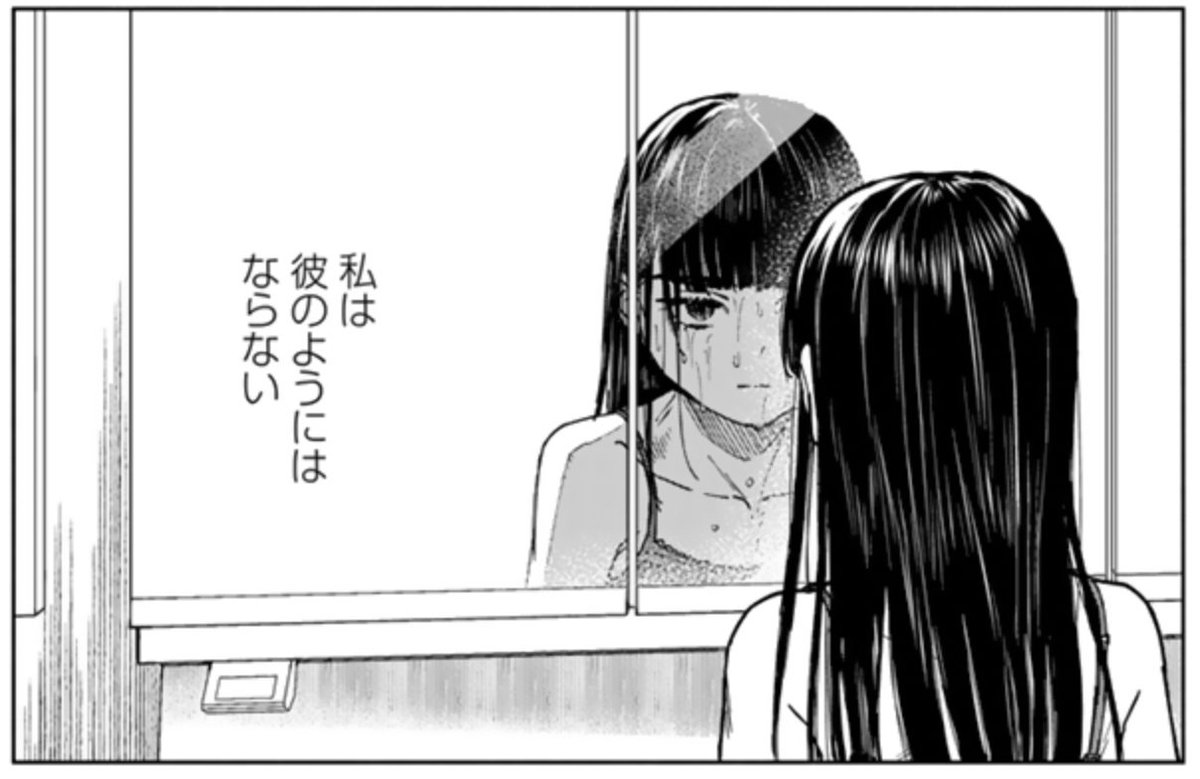 (『SHWD《シュード》 ep.11 4/22(金)12時公開予定です) 