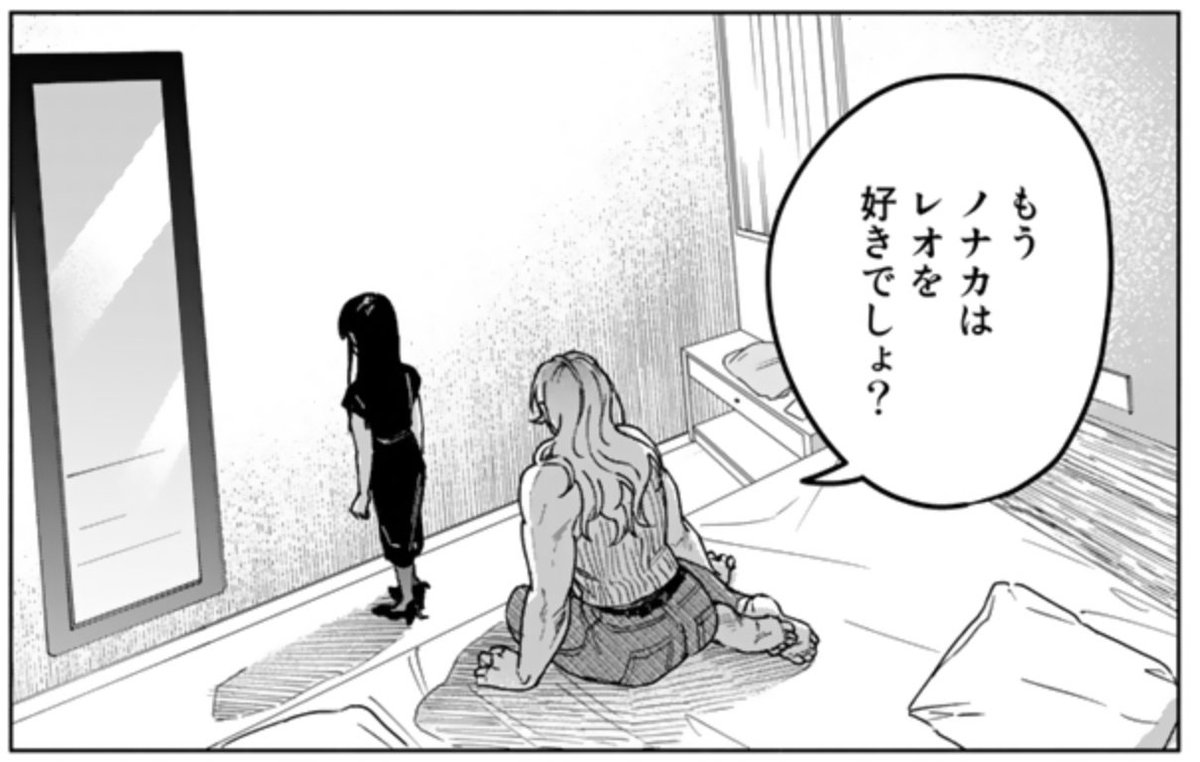 (『SHWD《シュード》 ep.11 4/22(金)12時公開予定です) 