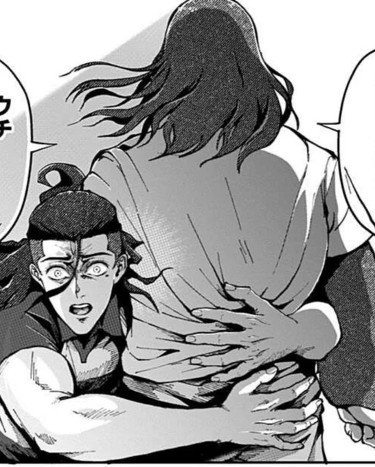 この背中がイケメンすぎる⋯ https://t.co/DjQ9CcvJDh 