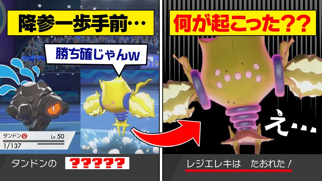 すぃか Swica114 Twitter