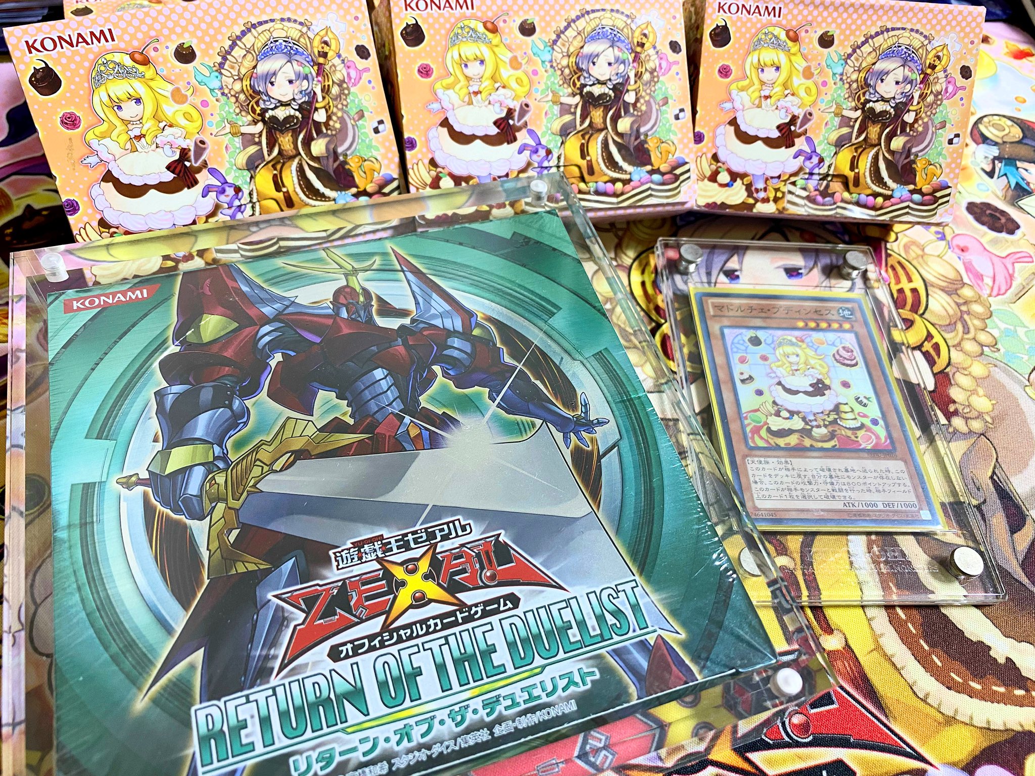 遊戯王 春化精マドルチェ デッキ スリーブ付き Www Autex Spb Su