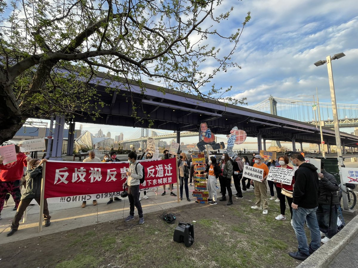 Out at 7am for the fourth day in a row as workers break ground on the first of four “mega towers” along the East River. Activists say “no towers no compromise!”